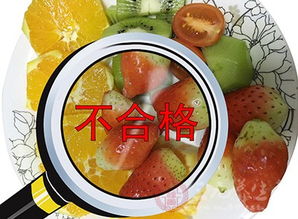 重慶食用農(nóng)產(chǎn)品質(zhì)量安全抽檢結(jié)果出爐 1109批次中4批次不合格